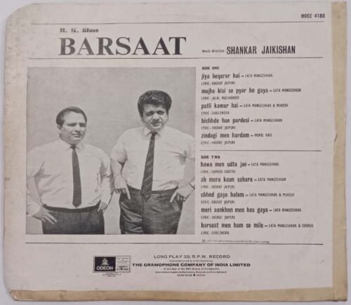 Barsaat - Image 4