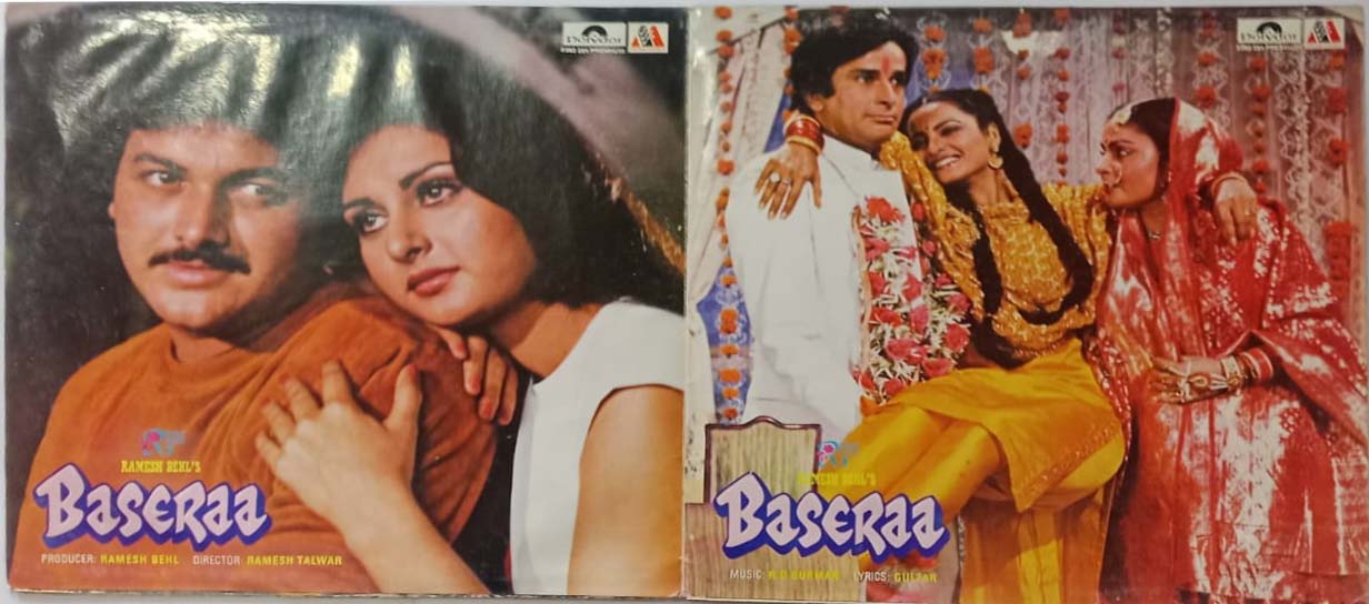 Baseraa - Image 2