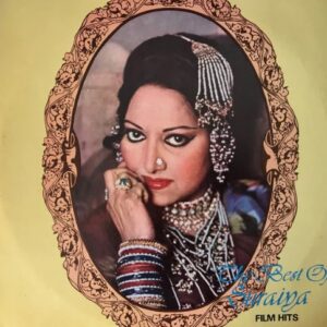 The Best Of Suraiya (Film Hits)