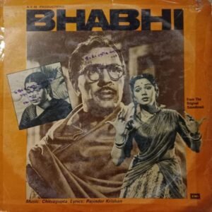 Bhabhi