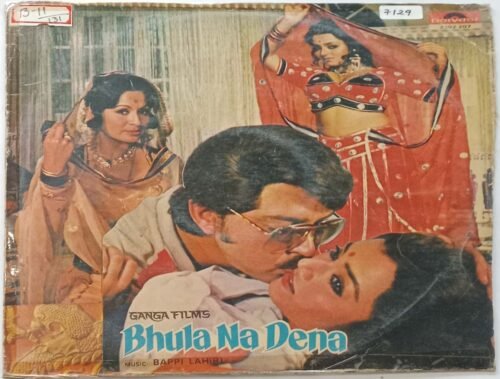 Bhula Na Dena