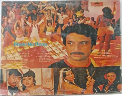 Bhula Na Dena - Image 4
