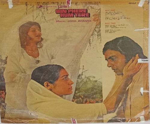 Bin Phere Hum Tere - Image 4