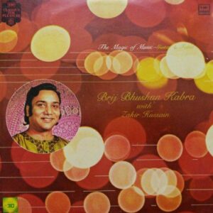 The Magic Of Music - Guitar & Tabla