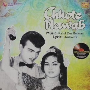 Chhote Nawab