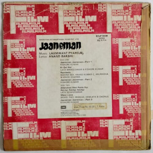 Jaaneman - Image 4