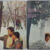 Kabhi Kabhie - Image 2