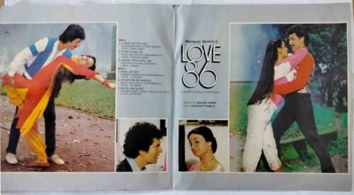 Love 86 - Image 2