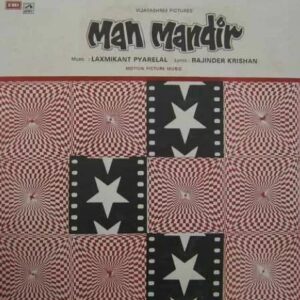 Man Mandir