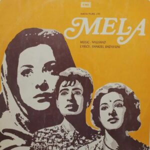 Mela
