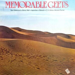 Memorable Geets