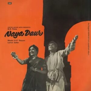 Naya Daur