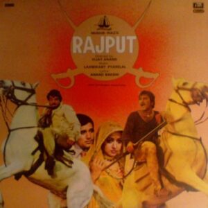 Rajput