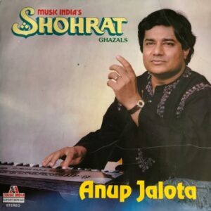 Shohrat (Ghazals)