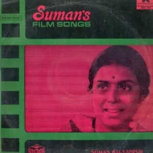 Suman's Film Songs