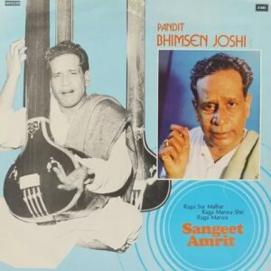 Bhimsen Joshi - Sangeet Amrit
