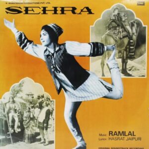 Sehra