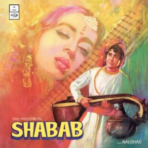 Shabab