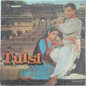 Tulsi