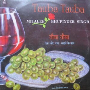 Tauba Tauba