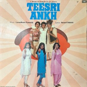 Teesri Ankh