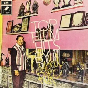 Top Film Hits By Mohd. Rafi