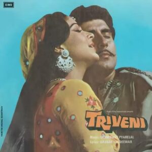 Triveni
