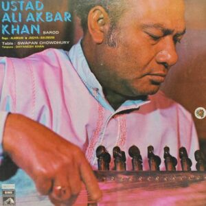Ustad Ali Akbar Khan