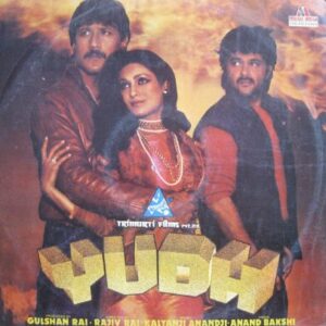 Yudh