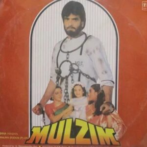 Mulzim
