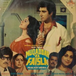 Muqaddar Ka Faisla
