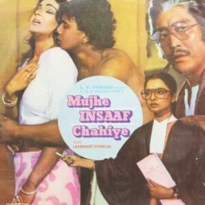 Mujhe Insaaf Chahiye