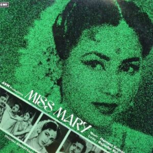 Miss Mary