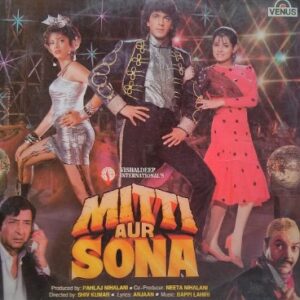 Mitti Aur Sona