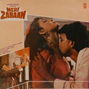 Meri Zabaan