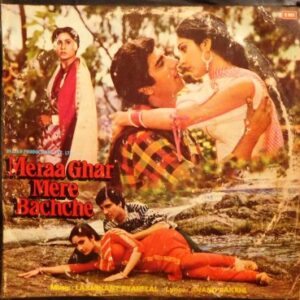 Meraa Ghar Mere Bachche