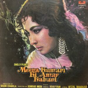 Meena Kumari Ki Amar Kahani