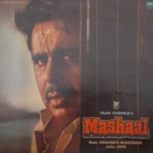 Mashaal