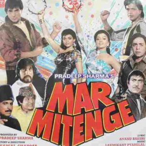 Mar Mitenge