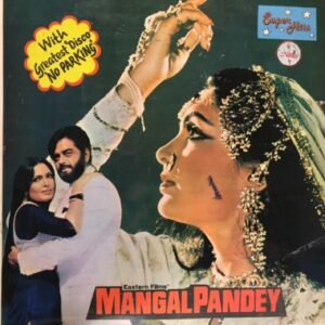 Mangal Pandey