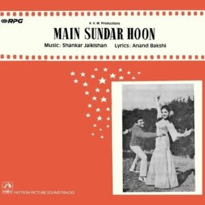 Mein Sundar Hoon