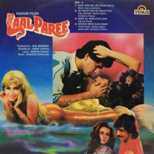 Laal Paree / Veerana