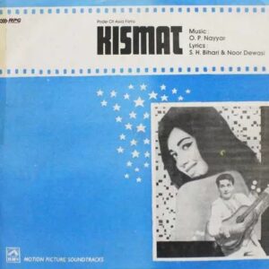 Kismat