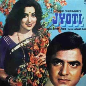 Jyoti