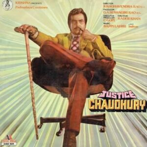 Justice Chaudhury