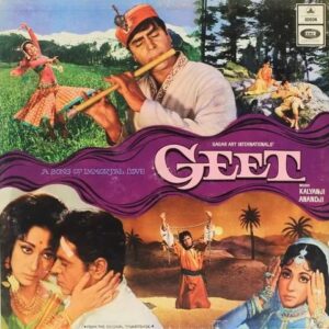 Geet
