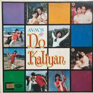 Do Kaliyan