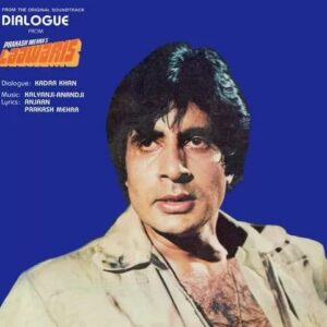 Dialogue From Laawaris