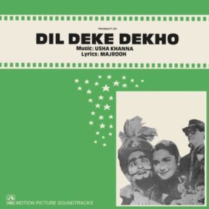 Dil Deke Dekho