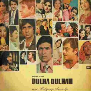 Dulha Dulhan